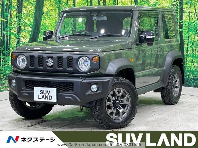 suzuki jimny-sierra 2023 -SUZUKI--Jimny Sierra 3BA-JB74W--JB74W-203751---SUZUKI--Jimny Sierra 3BA-JB74W--JB74W-203751- image 1