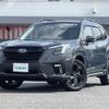 subaru forester 2021 -SUBARU--Forester 4BA-SK5--SK5-015052---SUBARU--Forester 4BA-SK5--SK5-015052- image 17