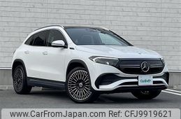 mercedes-benz eqa 2022 -MERCEDES-BENZ--Benz EQA ZAA-243701C--W1N2437012J036820---MERCEDES-BENZ--Benz EQA ZAA-243701C--W1N2437012J036820-