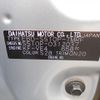 daihatsu hijet-truck 2020 YAMAKATSU_S510P-0312037 image 34