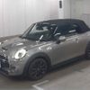 mini mini-others 2017 quick_quick_DBA-WG20_WMWWG720203C83186 image 5