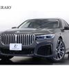 bmw 7-series 2019 -BMW--BMW 7 Series 3LA-7D30--WBA7D62040BP51607---BMW--BMW 7 Series 3LA-7D30--WBA7D62040BP51607- image 1