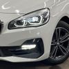 bmw 2-series 2019 CFJ7846507 image 16