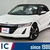 honda s660 2015 quick_quick_JW5_JW5-1003703 image 1