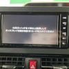 daihatsu tanto 2020 -DAIHATSU--Tanto 5BA-LA650S--LA650S-0094367---DAIHATSU--Tanto 5BA-LA650S--LA650S-0094367- image 19