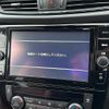 nissan x-trail 2020 quick_quick_DAA-HNT32_HNT32-185401 image 3
