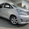 toyota vellfire 2008 -TOYOTA--Vellfire DBA-ANH25W--ANH25-8005840---TOYOTA--Vellfire DBA-ANH25W--ANH25-8005840- image 1