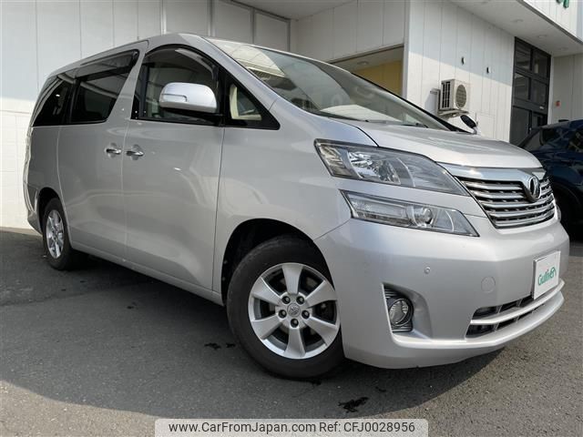 toyota vellfire 2008 -TOYOTA--Vellfire DBA-ANH25W--ANH25-8005840---TOYOTA--Vellfire DBA-ANH25W--ANH25-8005840- image 1