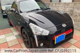 daihatsu copen 2017 -DAIHATSU--Copen DBA-LA400K--LA400K-0022027---DAIHATSU--Copen DBA-LA400K--LA400K-0022027-