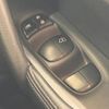 nissan x-trail 2014 349 image 40