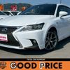 lexus ct 2014 quick_quick_DAA-ZWA10_ZWA10-2202341 image 1