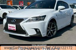 lexus ct 2014 quick_quick_DAA-ZWA10_ZWA10-2202341