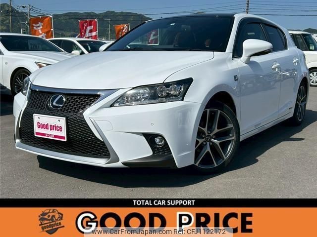 lexus ct 2014 quick_quick_DAA-ZWA10_ZWA10-2202341 image 1