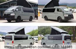 toyota hiace-van 2025 GOO_JP_700070848530250627002