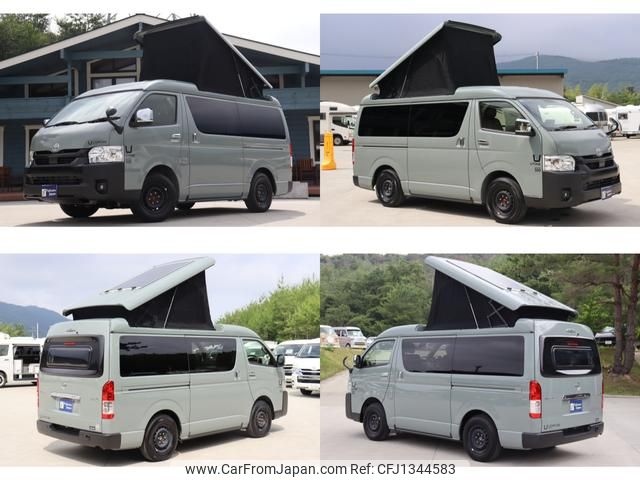 toyota hiace-van 2025 GOO_JP_700070848530250627002 image 1