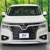 nissan elgrand 2017 -NISSAN--Elgrand DBA-TNE52--TNE52-044992---NISSAN--Elgrand DBA-TNE52--TNE52-044992- image 16