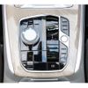 bmw x7 2023 CFJ1702090 image 9
