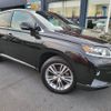 lexus rx 2015 CFJ1588562 image 1