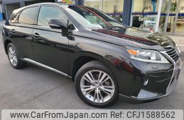 lexus rx 2015 CFJ1588562