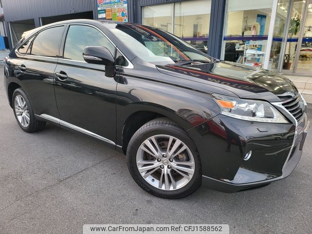 lexus rx 2015 CFJ1588562 image 1