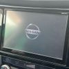 nissan x-trail 2014 -NISSAN--X-Trail DBA-T32--T32-006466---NISSAN--X-Trail DBA-T32--T32-006466- image 20