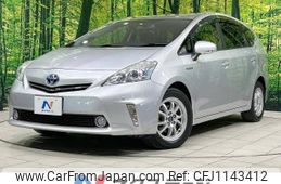 toyota prius-α 2012 -TOYOTA--Prius α DAA-ZVW41W--ZVW41-3161125---TOYOTA--Prius α DAA-ZVW41W--ZVW41-3161125-