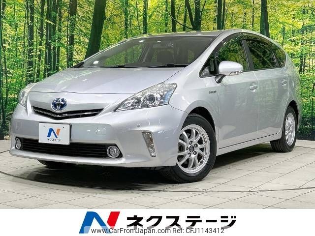 toyota prius-α 2012 -TOYOTA--Prius α DAA-ZVW41W--ZVW41-3161125---TOYOTA--Prius α DAA-ZVW41W--ZVW41-3161125- image 1