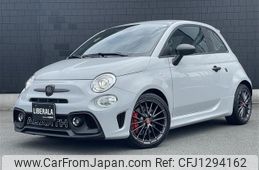 fiat fiat-others 2023 -FIAT--Fiat 3BA-31214T--ZFABF13H9PJH73062---FIAT--Fiat 3BA-31214T--ZFABF13H9PJH73062-