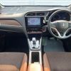 honda shuttle 2015 quick_quick_GP7_GP7-1001277 image 2