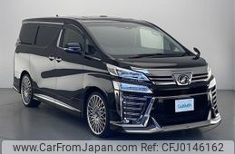 toyota vellfire 2019 -TOYOTA--Vellfire DBA-AGH30W--AGH30-0264641---TOYOTA--Vellfire DBA-AGH30W--AGH30-0264641-