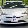 toyota prius 2016 -TOYOTA--Prius DAA-ZVW50--ZVW50-6033475---TOYOTA--Prius DAA-ZVW50--ZVW50-6033475- image 15