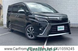 toyota voxy 2019 -TOYOTA--Voxy DBA-ZRR80W--ZRR80-0531712---TOYOTA--Voxy DBA-ZRR80W--ZRR80-0531712-