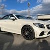 mercedes-benz c-class 2018 quick_quick_DBA-205440_WDD2054402F764232 image 2