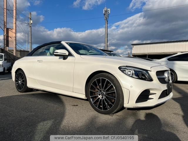 mercedes-benz c-class 2018 quick_quick_DBA-205440_WDD2054402F764232 image 2