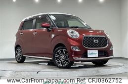 daihatsu cast 2018 -DAIHATSU--Cast DBA-LA250S--LA250S-0137254---DAIHATSU--Cast DBA-LA250S--LA250S-0137254-