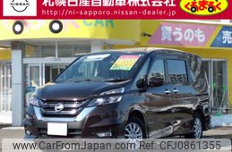 nissan serena 2018 -NISSAN--Serena DAA-GFNC27--GFNC27-015392---NISSAN--Serena DAA-GFNC27--GFNC27-015392-