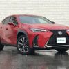 lexus ux 2020 -LEXUS--Lexus UX 6AA-MZAH15--MZAH15-2032932---LEXUS--Lexus UX 6AA-MZAH15--MZAH15-2032932- image 1