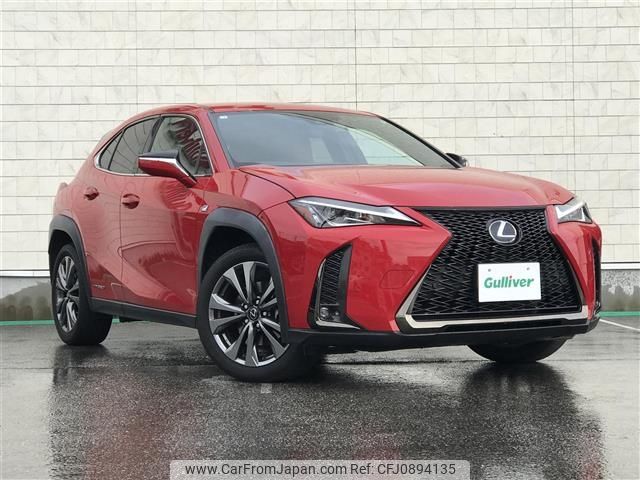 lexus ux 2020 -LEXUS--Lexus UX 6AA-MZAH15--MZAH15-2032932---LEXUS--Lexus UX 6AA-MZAH15--MZAH15-2032932- image 1