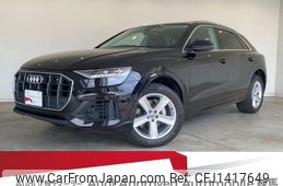 audi q8 2020 quick_quick_AAA-F1DCBA_WAUZZZF12LD015899