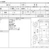 toyota roomy 2017 CFJ1823743 image 3