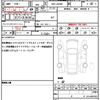 daihatsu tanto 2020 quick_quick_5BA-LA650S_LA650S-1017566 image 19