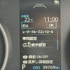 toyota noah 2022 -TOYOTA--Noah 6AA-ZWR90W--ZWR90-0023084---TOYOTA--Noah 6AA-ZWR90W--ZWR90-0023084- image 23