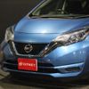 nissan note 2016 -NISSAN--Note HE12--HE12-011165---NISSAN--Note HE12--HE12-011165- image 9