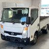 nissan atlas 2020 CFJ1542936 image 1