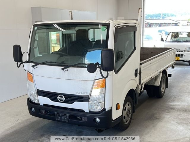 nissan atlas 2020 CFJ1542936 image 1