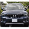 volvo xc40 2019 CFJ1627489 image 25