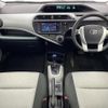toyota aqua 2012 -TOYOTA--AQUA DAA-NHP10--NHP10-2022948---TOYOTA--AQUA DAA-NHP10--NHP10-2022948- image 15