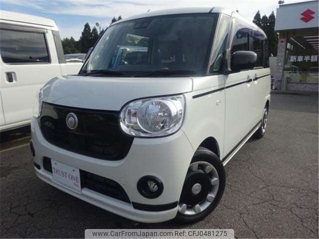 daihatsu move-canbus 2019 -DAIHATSU--Move Canbus 5BA-LA800S--LA800S-0205468---DAIHATSU--Move Canbus 5BA-LA800S--LA800S-0205468- image 1