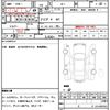 subaru rex 1985 quick_quick_KF1_KF1-163937 image 16