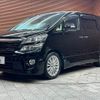 toyota vellfire 2012 -TOYOTA--Vellfire DBA-ANH20W--ANH20-8245992---TOYOTA--Vellfire DBA-ANH20W--ANH20-8245992- image 15